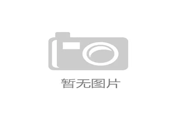 国足世界杯比赛预测：专家分析中国队在2026年世界杯中的晋级可能性