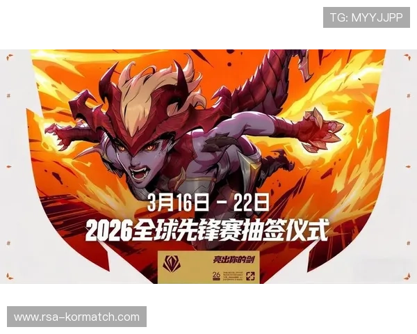 2026世界杯决赛圈抽签仪式高清回放视频,揭示各队分组抽签的精彩瞬间 2026世界杯决赛圈抽签仪式高清回放视频,揭示各队分组抽签的精彩瞬间