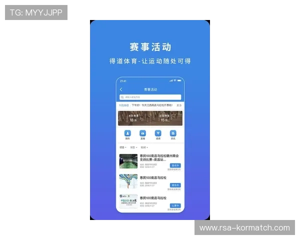 博业体育app下载官方渠道，安全稳定下载保障用户畅享精彩体育内容